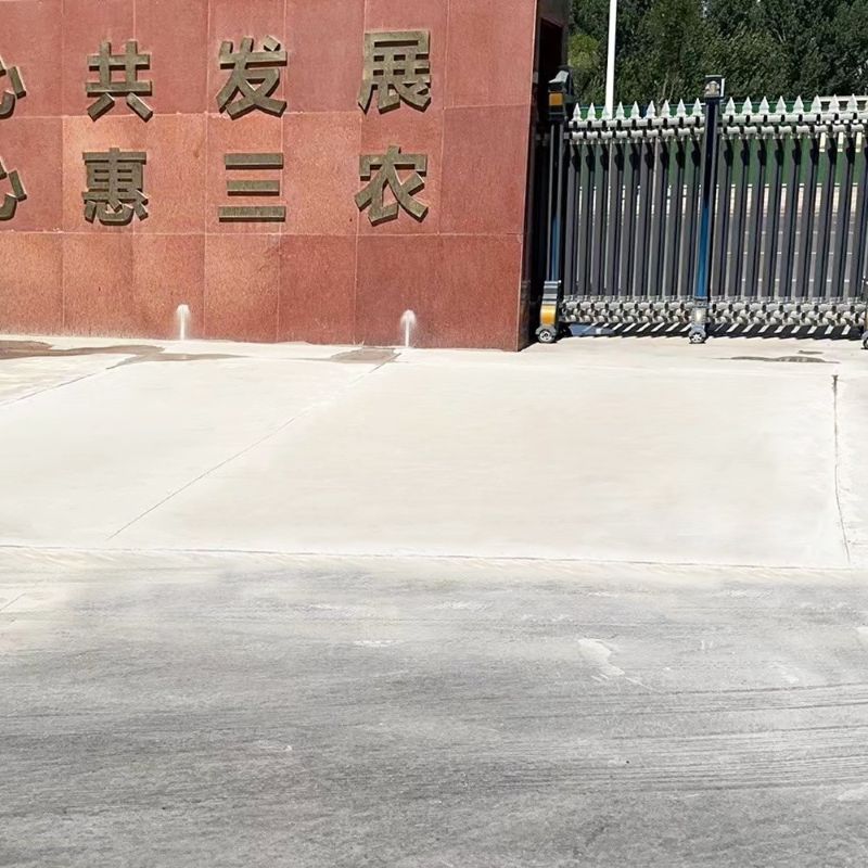 南阳路面快速通车修补料